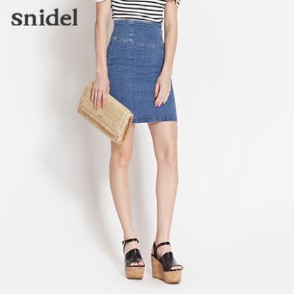 snidel2015春夏新品高腰包臀半裙